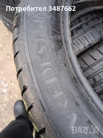 225 50 17 VRIDESTEIN 4броя летни , снимка 6 - Гуми и джанти - 53888947