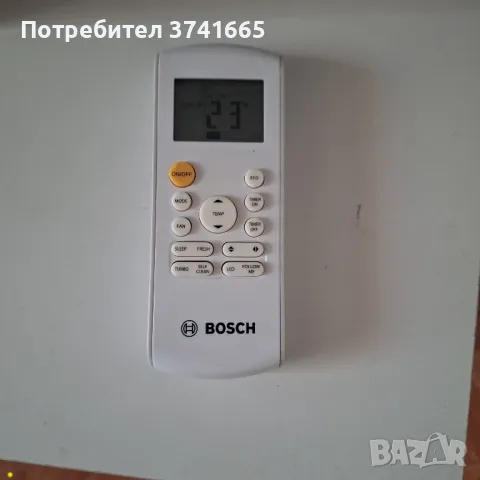 Оригинално дистанционно за климатик Midea, Treo, Bosch, RG57A16/BGEF, RG57A2/BGEF, RG57A6/BGEF, снимка 7 - Климатици - 46604869