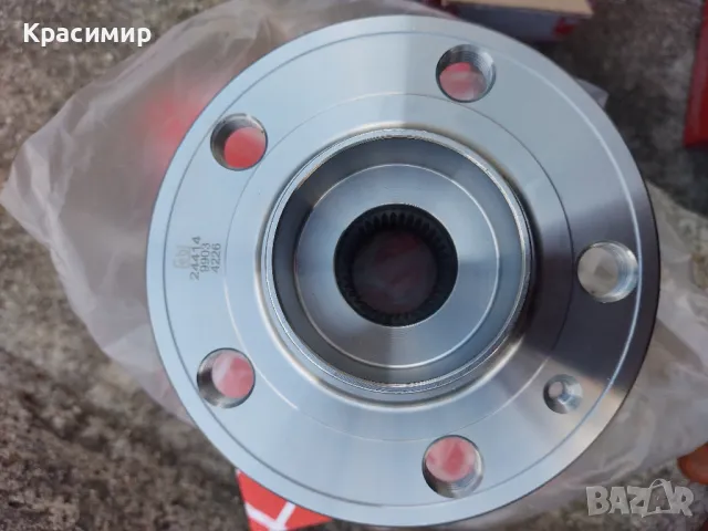 Продавам преден лагер главина за Поло,Ибиза, А2,Фабия