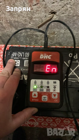 Нов акумулатор 60 амп/ч Варта/Varta оригинален на Toyota/Тойота, снимка 3 - Аксесоари и консумативи - 53226504