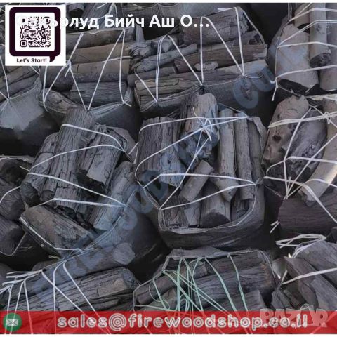 Дървени въглища НА ЕДРО Кубински Марабу и Нигерийски Акация, Мангрови, снимка 2 - Въглища - 45352981