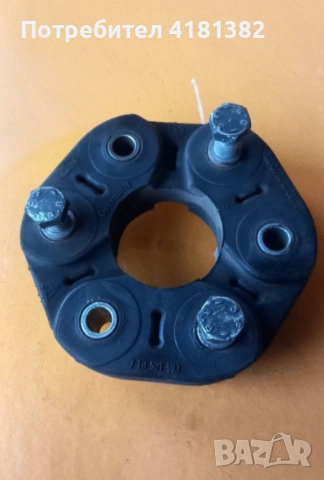 Porsche Cayenne 955 957 Vw Touareg 7L гумено каре на кардана 7L0521403