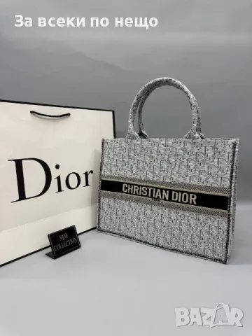 Christian Dior Дамска Чанта Кристиян Диор - Налични Различни Цветове Код A531, снимка 8 - Чанти - 50141668
