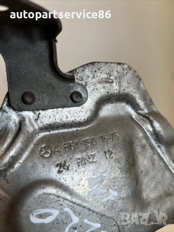 Капак/щит за нагревател 2.2 CDI за Mercedes W212 (2012) A6511501675, снимка 2 - Части - 54149257