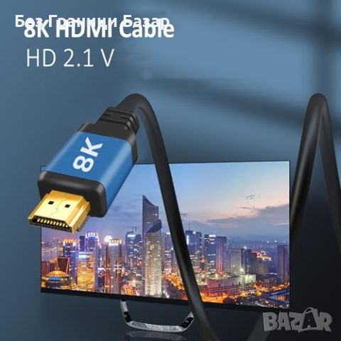 Нов 8K HDMI Кабел 48Gbps 2М за PS5, PS4, XBox One, Nintendo Switch, снимка 4 - Кабели и адаптери - 46606631