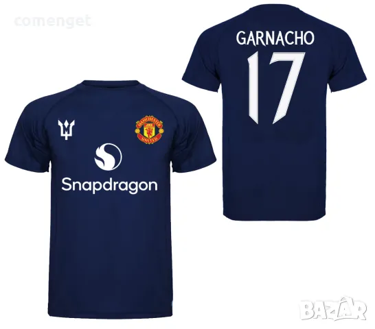 DRI-FIT! Тениски MANCHESTER UNITED / МАНЧЕСТЪР С ИМЕ И НОМЕР ПО ИЗБОР!, снимка 2 - Тениски - 33050182