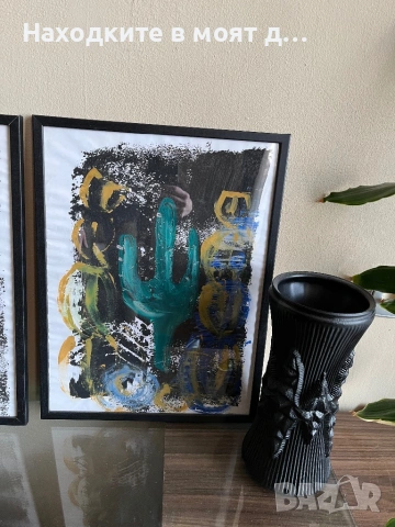 Комплекти за декорация, снимка 2 - Други - 53643201