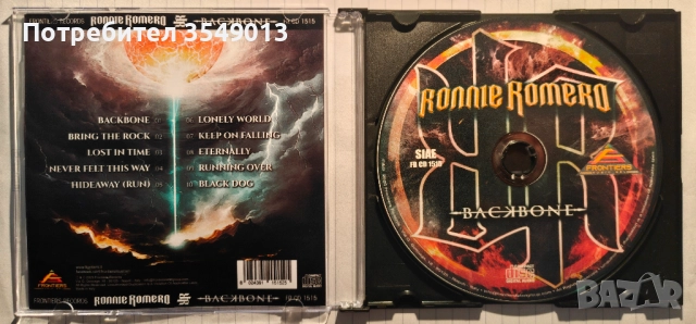 Неофициални cd / цд дискове - нови - Primal Fear,Perfect Plan,Ronnie Romero,Bite The Bullet, снимка 4 - CD дискове - 52778343