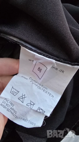 Детски комплект за дъжд H&M и mikk-line 12-18 месеца, снимка 11 - Комплекти за бебе - 53577475