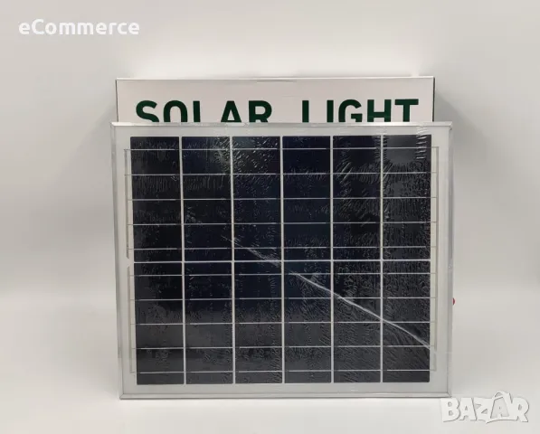 Лед лампа със соларен панел Solar Light 500W, снимка 1 - Соларни лампи - 47749379