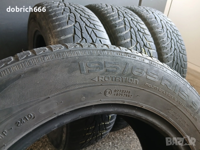195/65/15 зимни гуми Nokian DOT2019, снимка 6 - Гуми и джанти - 52732846