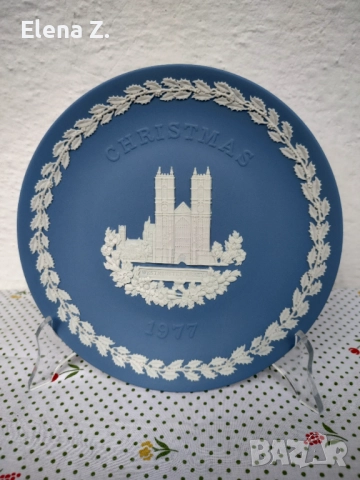 5 винтидж коледни чинии Wedgwood Jasperware, снимка 2 - Декорация за дома - 52545196