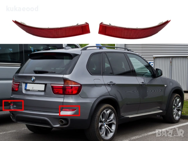 Рефлектор за задна броня на BMW X5 E70 Facelift, снимка 3 - Части - 54104688