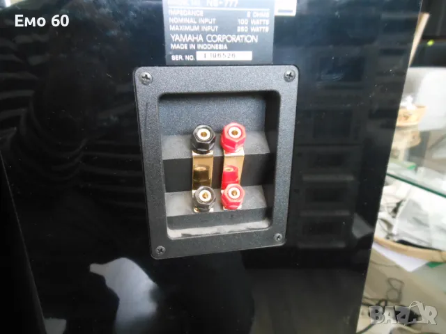тонколони YAMAHA NS 777, снимка 8 - Тонколони - 49811769