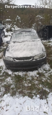 Vectra b 1.6 еко тек бензин НА ЧАСТИ 