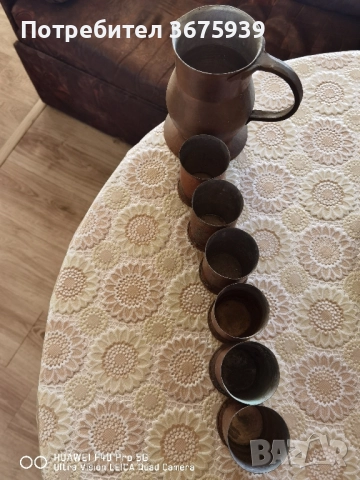 менци стари медни, снимка 3 - Други ценни предмети - 51037471