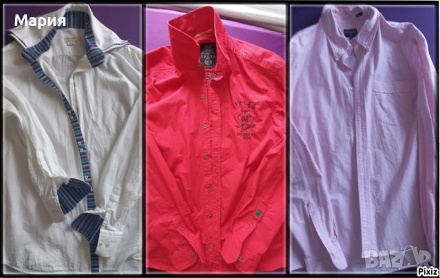 Мъжки памучни ризи размери XL и 44, снимка 1 - Ризи - 46351990