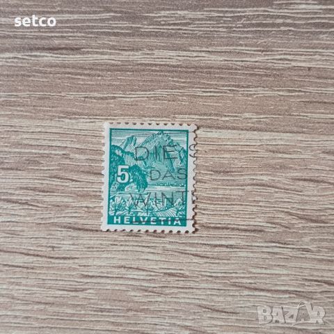 Швейцария 1934 г. пейзажи 5, снимка 1 - Филателия - 45544140