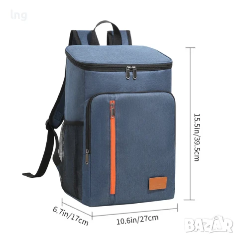 Продавам: Изолирана раница-хладилник 18L - Идеална за пикник, къмпинг, риболов! (Тъмносиня)