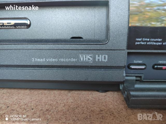 Philips VR-312/13 HIFI Video recorder , снимка 9 - Декове - 46812243