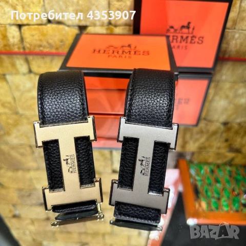 Hermès колан естетсвена кожа, снимка 12 - Колани - 53377869
