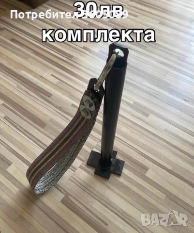 Тренировъчна ръкохватка колан, снимка 2 - Фитнес уреди - 42336332