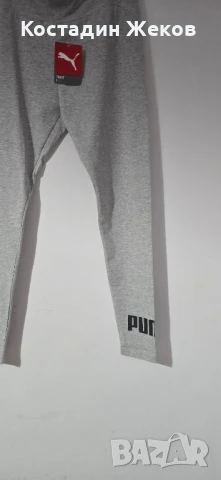 Нов със етикет. Дамски оригинален клин. Puma , снимка 6 - Клинове - 50972816