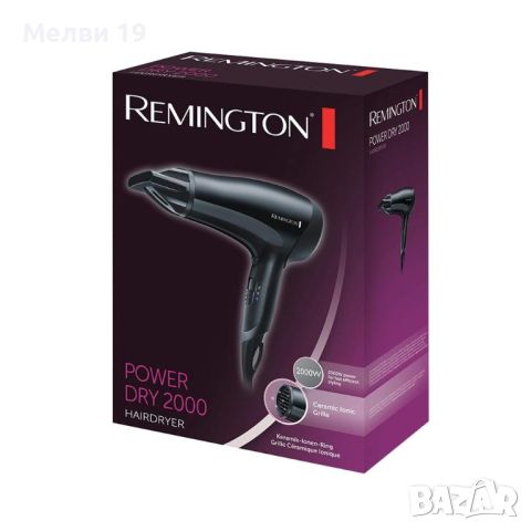 СЕШОАР REMINGTON, 2000W, ЙОНИЗИРАЩА СИСТЕМА, ECO ФУНКЦИЯ, снимка 2 - Сешоари - 46659231