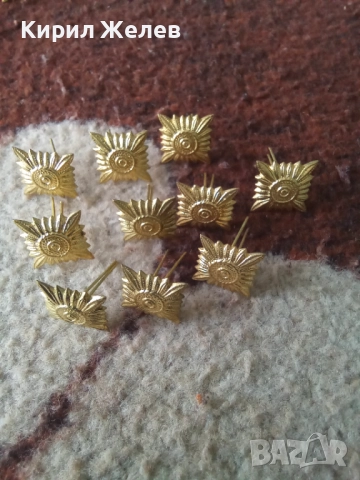 Лот военни вензели 10 броя 51937, снимка 2 - Колекции - 52174766