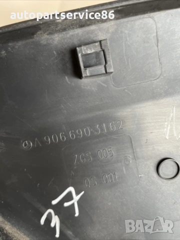 Декоративна лайсна задна лява за Mercedes W906 Sprinter (2006-2012) A9066903162, снимка 2 - Части - 54204931