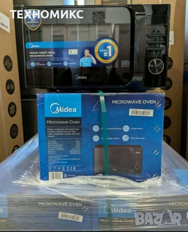 Микровълнова фурна MIDEA с грил 700/1000W, снимка 8 - Печки, фурни - 52291047