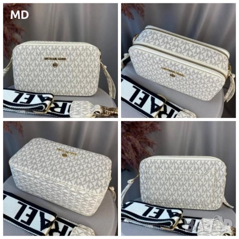 НМАЛЕНИЕ.  MK 