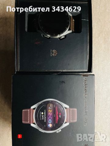 Смарт часовник Huawei 3 pro , снимка 1 - Друга електроника - 45277861
