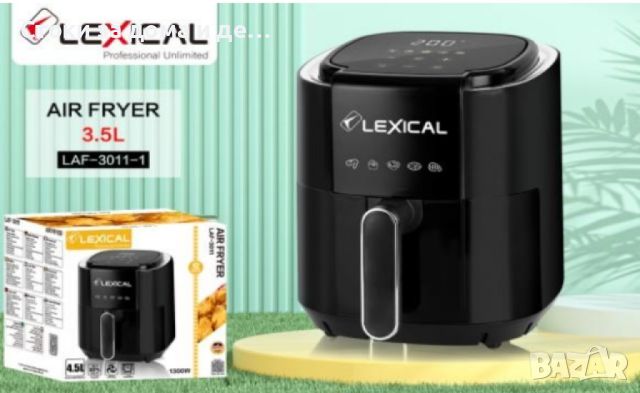 ✨Фритюрник с горещ въздух Lexical Airfryer LAF-3011-1/2 1200W 3.5L бял/черен (Н) , снимка 3 - Фритюрници - 45904862