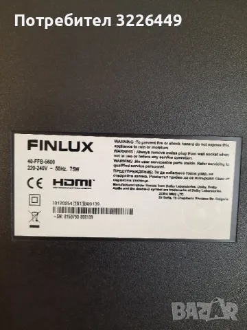 телевизор FINLUX 40 Смарт , снимка 3 - Телевизори - 49012196