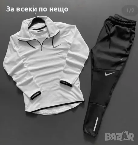 Мъжки спортен комплект Nike - Налични различни цветове Код A98, снимка 5 - Спортни дрехи, екипи - 47391119