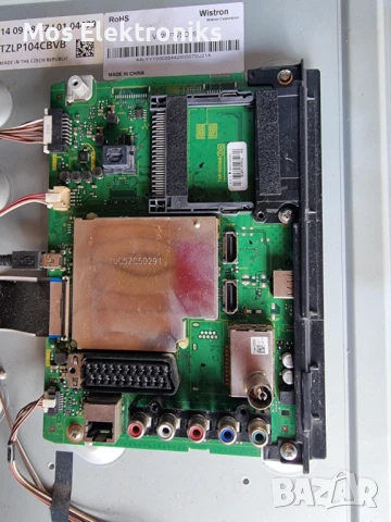 Телевизор на части - Panasonik tx-42as500e