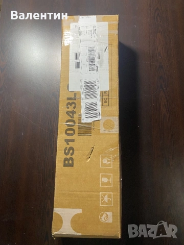 Предпазна преграда за бебета 105см, снимка 9 - Други - 53160630