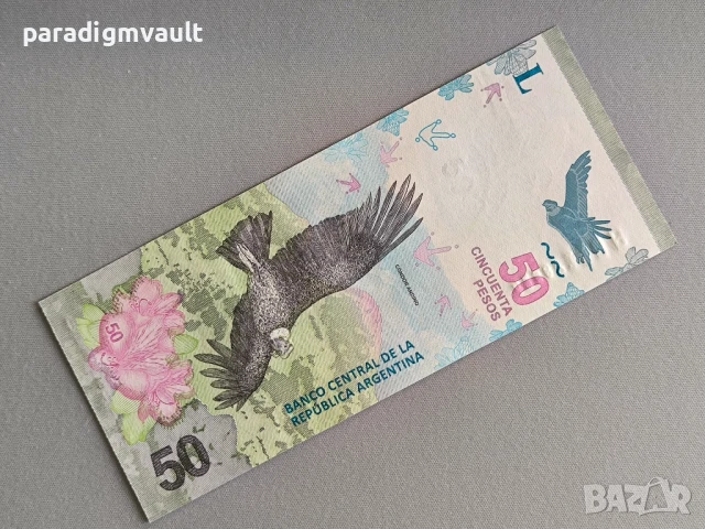 Банкнота - Аржентина - 50 песо UNC | 2018г.