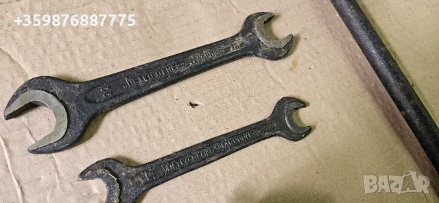 Комплект инструменти Ретро Соц Руски руско Инструмент , снимка 3 - Части - 49486960