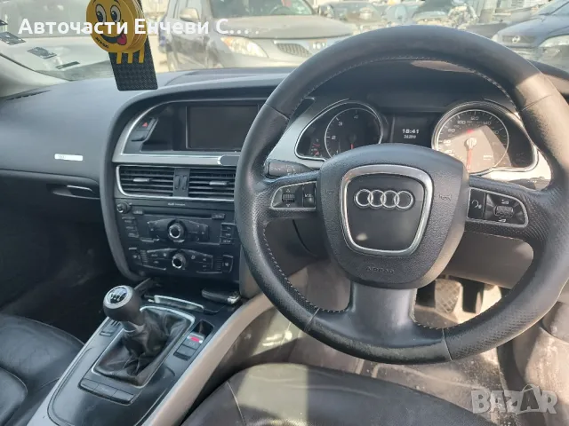 Ауди а5 2.0тди Audi A5 2.0tdi на части, снимка 5 - Автомобили и джипове - 49161835