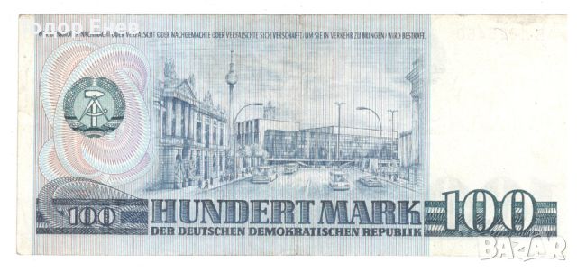 Germany-100 Mark der DDR-1975-P# 31a-Paper, снимка 2 - Нумизматика и бонистика - 45343032
