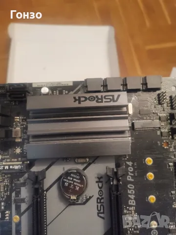 Продавам дъно , снимка 2 - Дънни платки - 49906838