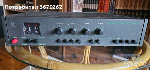 Усилвател Студио 2, снимка 2 - Ресийвъри, усилватели, смесителни пултове - 54037677