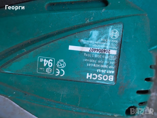 Акумулаторен тример Bosch ART 26 Li, снимка 4 - Други инструменти - 53918723