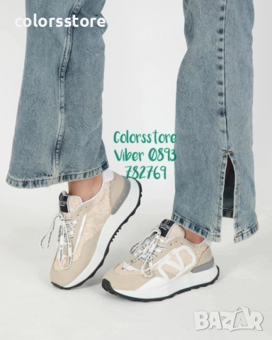 Дамски маратонки Valentino/BR32b