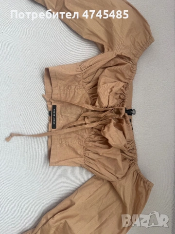 Блуза Pause (бежова)