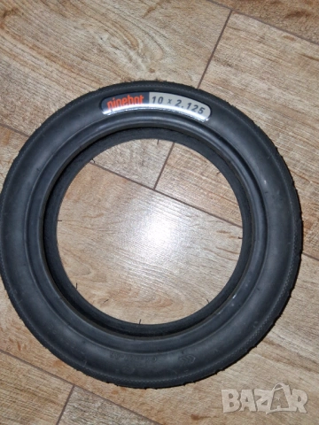  Ninebot Segway 10 x 2.125 външна гума