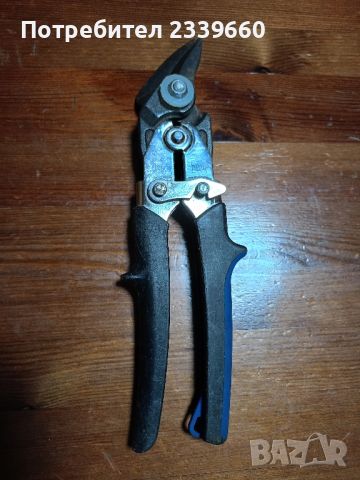 Erdi D27A Bessey ножици за ламарина, снимка 2 - Други инструменти - 46042252
