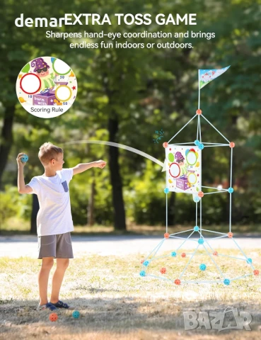 besrey Детски комплект за изграждане на крепост, 133 части с игра, снимка 2 - Образователни игри - 51171267